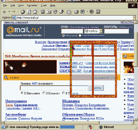  ,    AdVerso